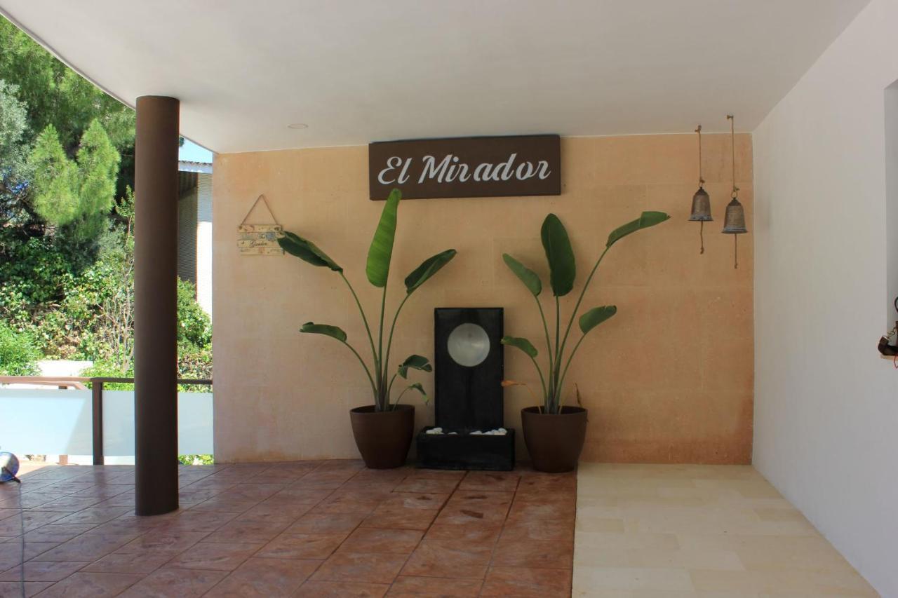 Apartamentos El Mirador 코르도바 외부 사진